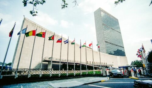 Xlarge United Nations Building High Resolution Desktop 2972x1980 Wallpaper 321176 2 6