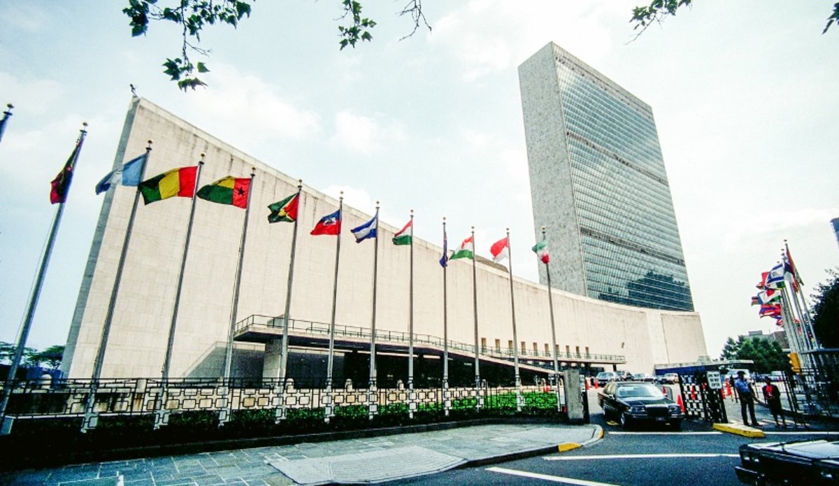 Xlarge United Nations Building High Resolution Desktop 2972x1980 Wallpaper 321176 2 6
